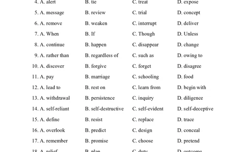 2018年考研英语二真题(1)_❤️2.2010-2024年考研英语二真题及解析_01、真题部分_WORD版本