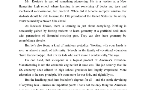 2018年考研英语二真题(1)_❤️2.2010-2024年考研英语二真题及解析_01、真题部分_WORD版本