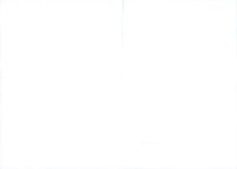 25秋《53积累与默写》2年级上册语文_25秋《53积累与默写》