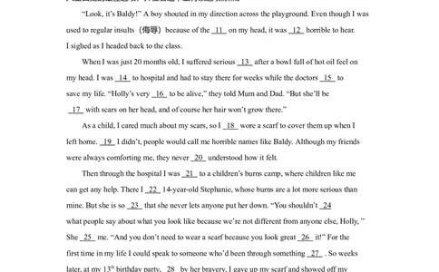 2013年高考英语试卷（四川）（解析卷）_英语历年高考真题_新&middot;Word版2008-2025&middot;高考英语真题_英语（按省份分类）2008-2025_2008-2025&middot;（四川）英语高考真题