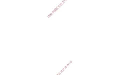 06.17-第1篇-第2章-2.1.3-混凝土及组成材料的性能与应用（三）_2026年一级建造师_2026年一建建筑_2025年一建建筑SVIP_02-基础精讲✿高端面授✿深度强化_02.第二章