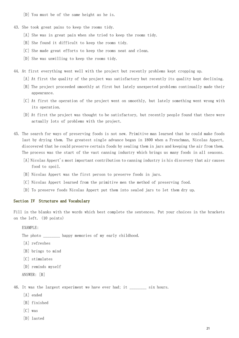 1980&mdash;1985年历年考研英语真题集_❤️1.1980-2009年考研英语真题及解析(英语一二通用）_01、真题部分（英语一二通用）_1980-1997年真题