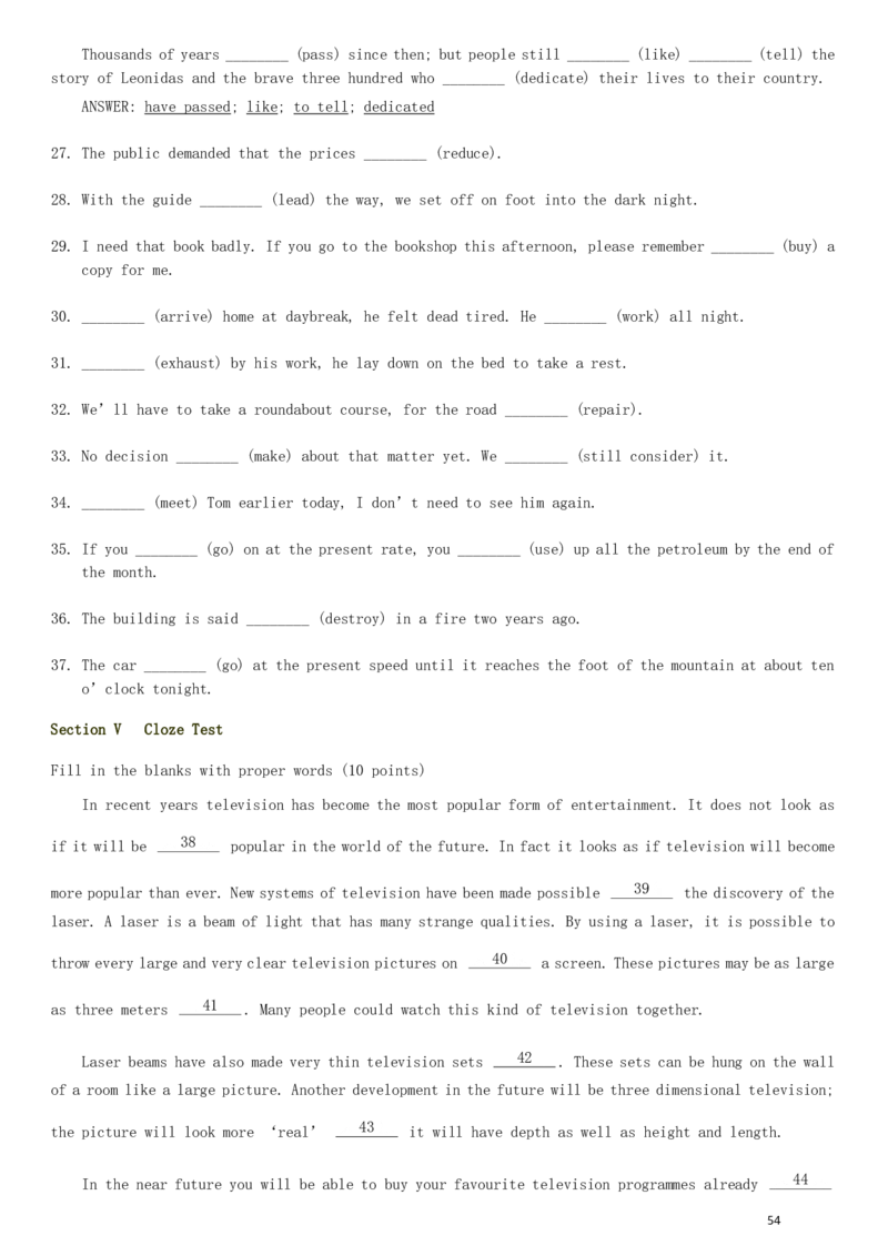 1980&mdash;1985年历年考研英语真题集_❤️1.1980-2009年考研英语真题及解析(英语一二通用）_01、真题部分（英语一二通用）_1980-1997年真题