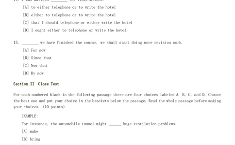 1980&mdash;1985年历年考研英语真题集_❤️1.1980-2009年考研英语真题及解析(英语一二通用）_01、真题部分（英语一二通用）_1980-1997年真题