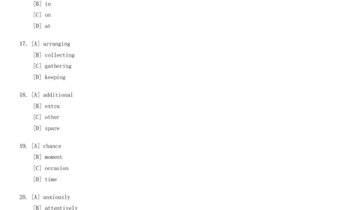 1980&mdash;1985年历年考研英语真题集_❤️1.1980-2009年考研英语真题及解析(英语一二通用）_01、真题部分（英语一二通用）_1980-1997年真题