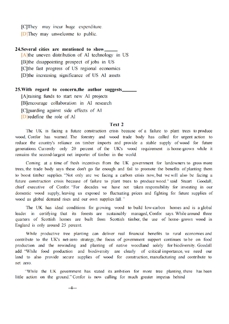 2024英语二真题后续更新正式版(1)_❤️2.2010-2024年考研英语二真题及解析_01、真题部分