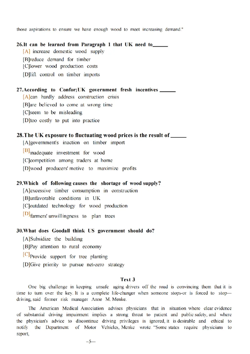 2024英语二真题后续更新正式版(1)_❤️2.2010-2024年考研英语二真题及解析_01、真题部分