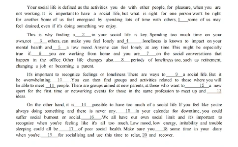 2024英语二真题后续更新正式版(1)_❤️2.2010-2024年考研英语二真题及解析_01、真题部分