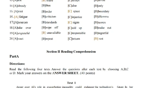 2024英语二真题后续更新正式版(1)_❤️2.2010-2024年考研英语二真题及解析_01、真题部分