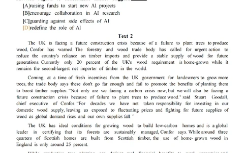 2024英语二真题后续更新正式版(1)_❤️2.2010-2024年考研英语二真题及解析_01、真题部分