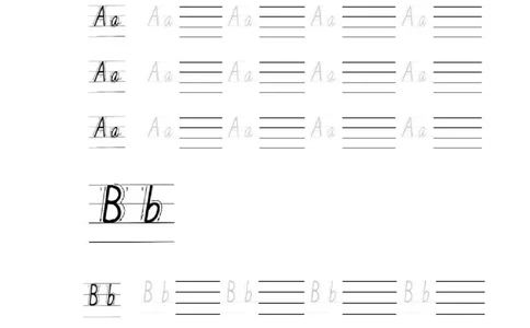 26个英文字母手写体临摹_幼小衔接全套_幼小衔接资料大全_幼小衔接资料1️⃣_幼小衔接语文_字帖