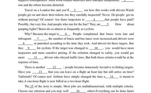 2021年考研英语二真题(1)_❤️2.2010-2024年考研英语二真题及解析_01、真题部分_WORD版本