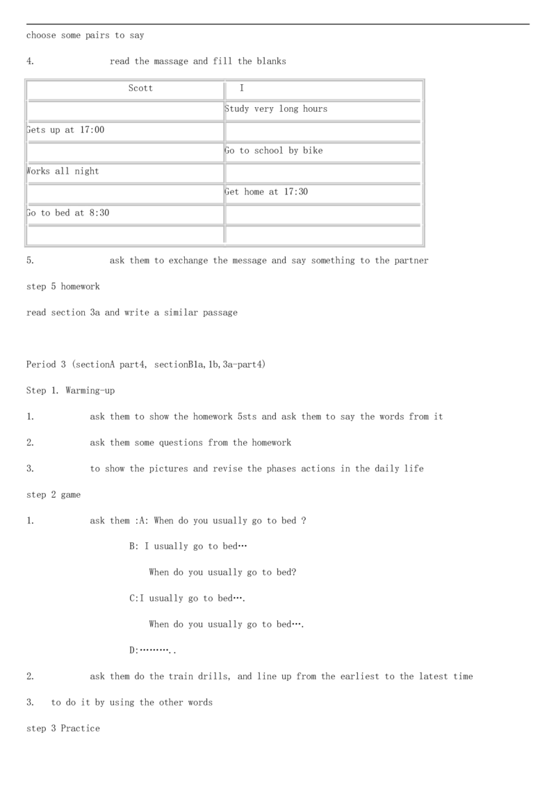 02-人教版新目标《初中英语九年级全一册下学期》教案说课稿_初中英语新版_最新人教版英语九年级全册_旧版可参考_04.英语9全一册-计划总结说课稿