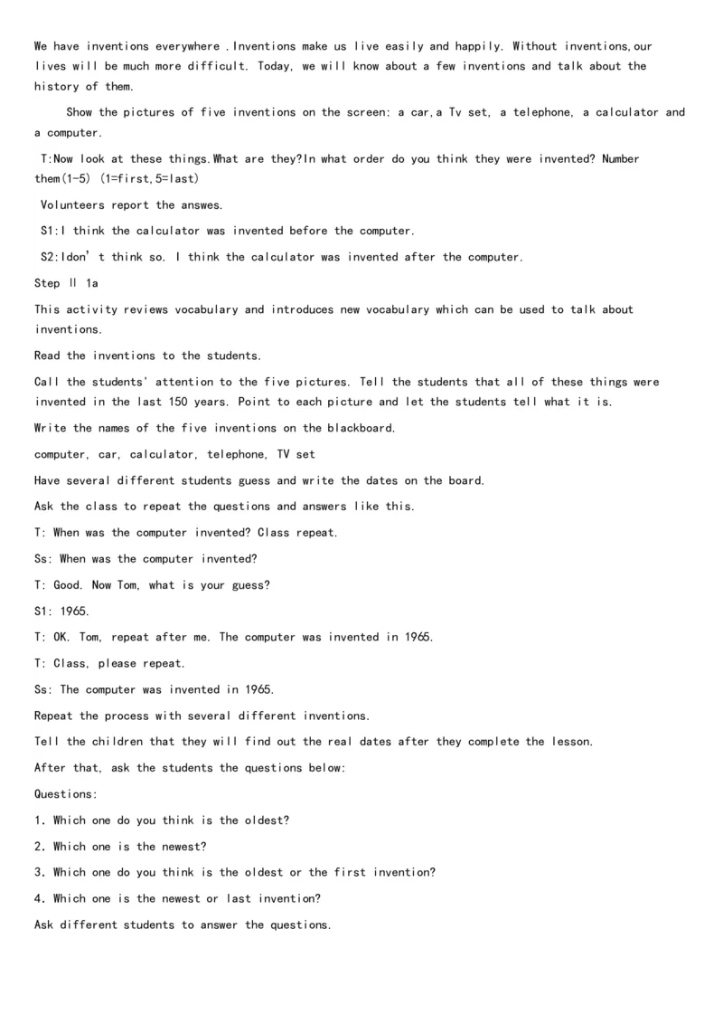 02-人教版新目标《初中英语九年级全一册下学期》教案说课稿_初中英语新版_最新人教版英语九年级全册_旧版可参考_04.英语9全一册-计划总结说课稿