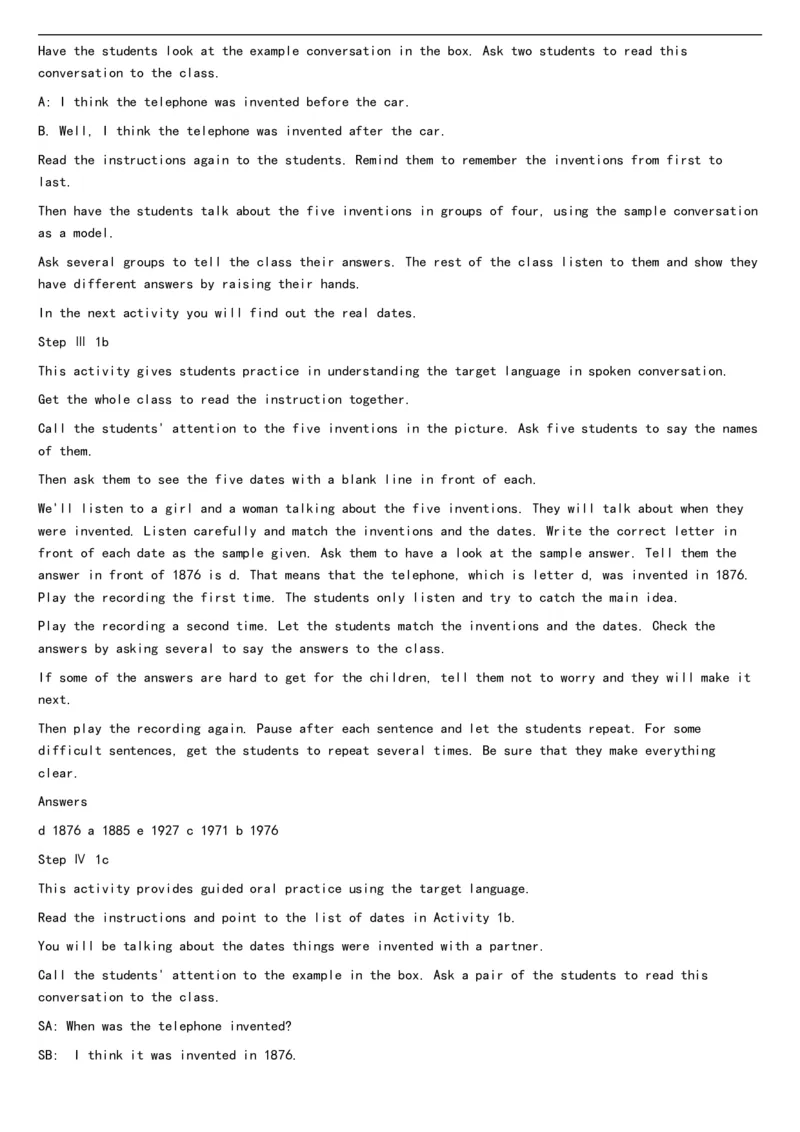 02-人教版新目标《初中英语九年级全一册下学期》教案说课稿_初中英语新版_最新人教版英语九年级全册_旧版可参考_04.英语9全一册-计划总结说课稿