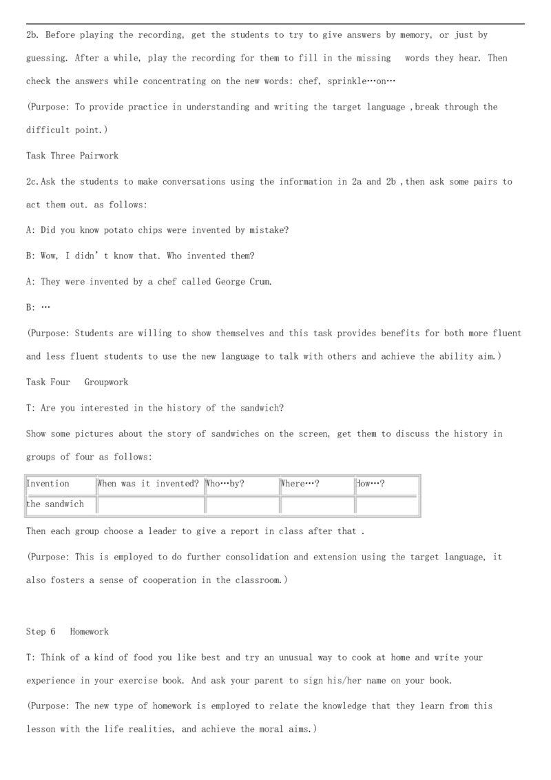 02-人教版新目标《初中英语九年级全一册下学期》教案说课稿_初中英语新版_最新人教版英语九年级全册_旧版可参考_04.英语9全一册-计划总结说课稿