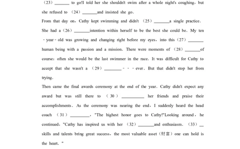2016年高考英语试卷（天津）（空白卷）_英语历年高考真题_新&middot;Word版2008-2025&middot;高考英语真题_英语（按年份分类）2008-2025_2016&middot;高考英语真题