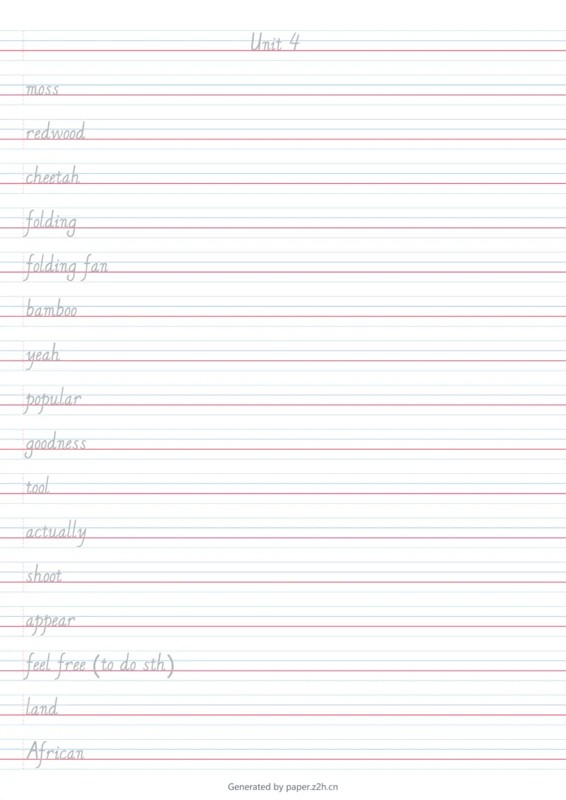 2025秋人教版八年级上册英语U4意大利字帖_初中英语新版_最新人教版英语八年级上册_新版_初中英语8上新更新第三套可选择_10单词默写+字帖_字帖