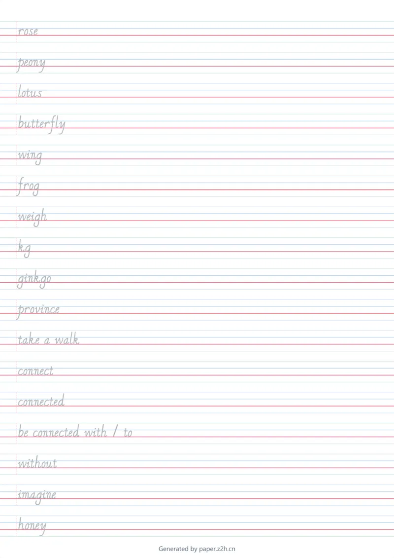 2025秋人教版八年级上册英语U4意大利字帖_初中英语新版_最新人教版英语八年级上册_新版_初中英语8上新更新第三套可选择_10单词默写+字帖_字帖