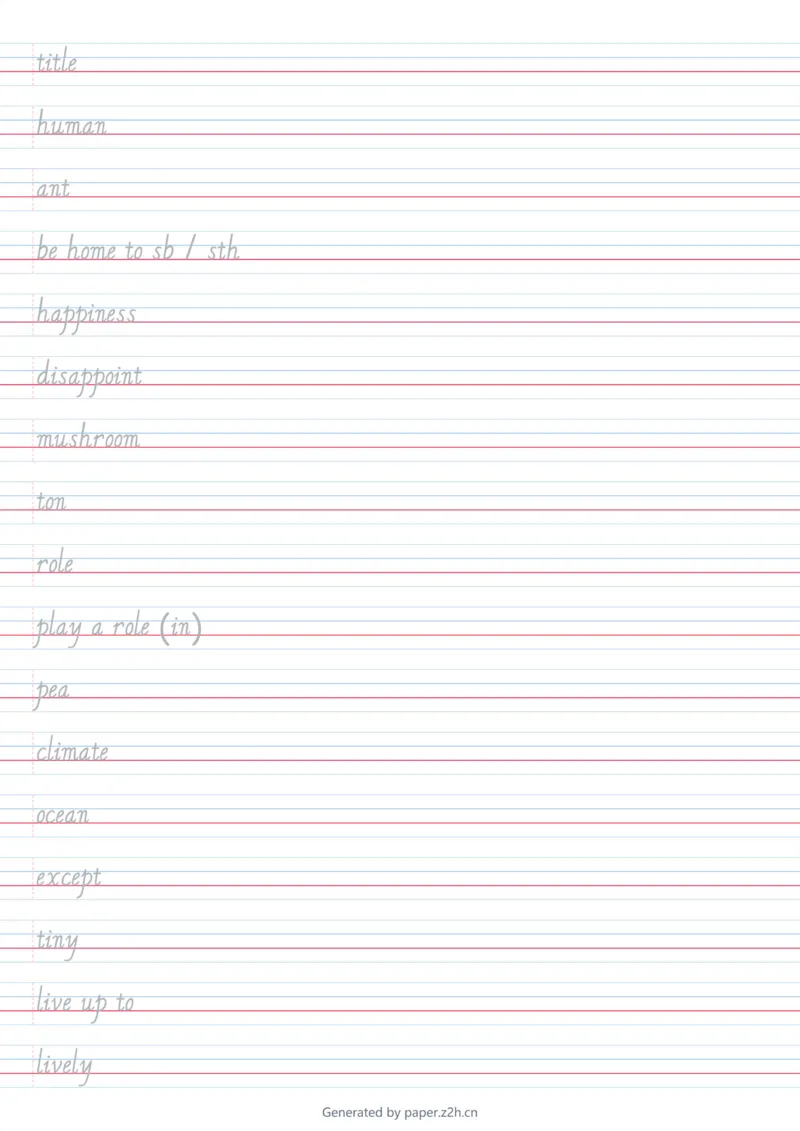 2025秋人教版八年级上册英语U4意大利字帖_初中英语新版_最新人教版英语八年级上册_新版_初中英语8上新更新第三套可选择_10单词默写+字帖_字帖