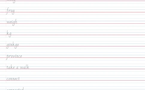 2025秋人教版八年级上册英语U4意大利字帖_初中英语新版_最新人教版英语八年级上册_新版_初中英语8上新更新第三套可选择_10单词默写+字帖_字帖