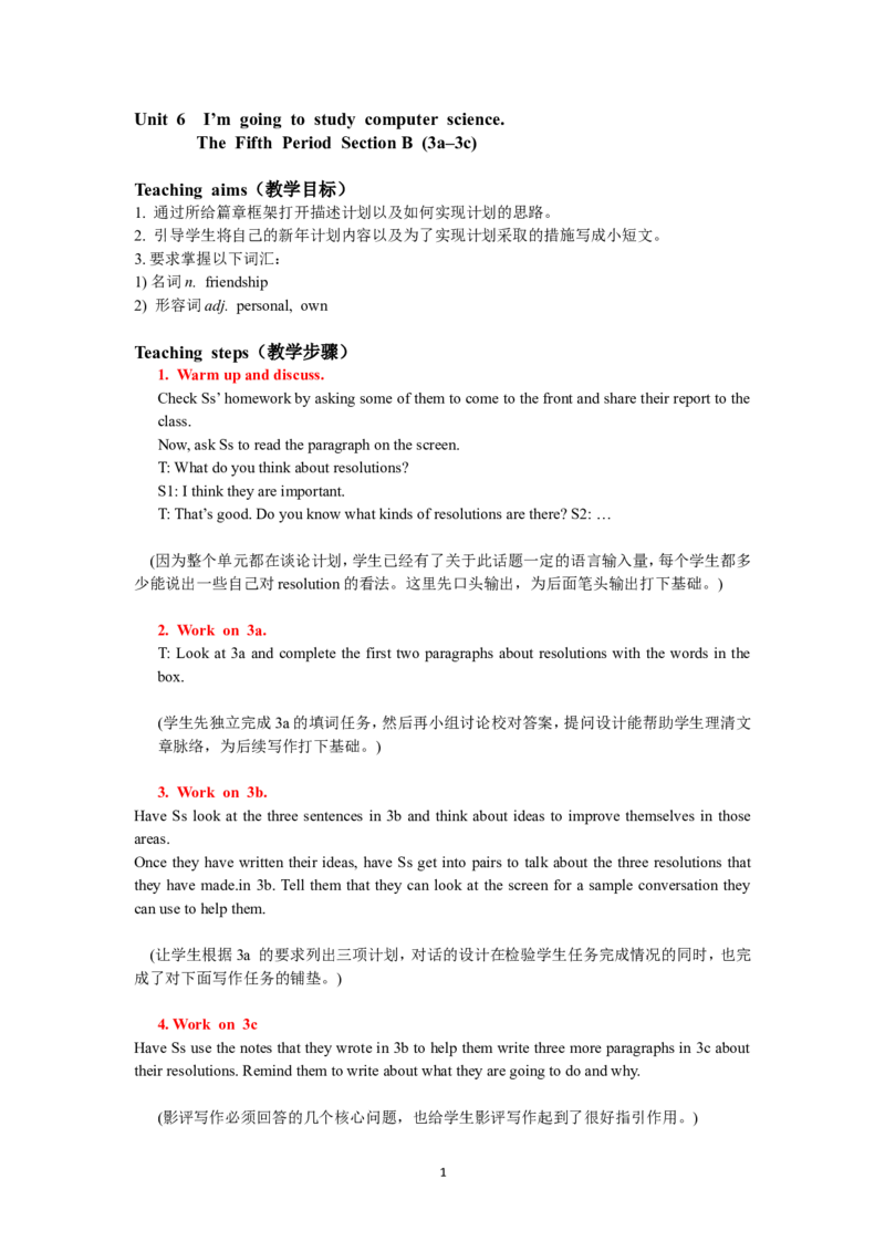 8A_Unit6Period5_初中英语新版_最新人教版英语八年级上册_老版（含有参考价值）_02课件人教版初中英语八上（多版本）易提分旗舰店_课件教案_Unit6