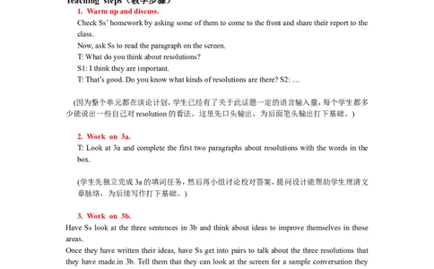 8A_Unit6Period5_初中英语新版_最新人教版英语八年级上册_老版（含有参考价值）_02课件人教版初中英语八上（多版本）易提分旗舰店_课件教案_Unit6