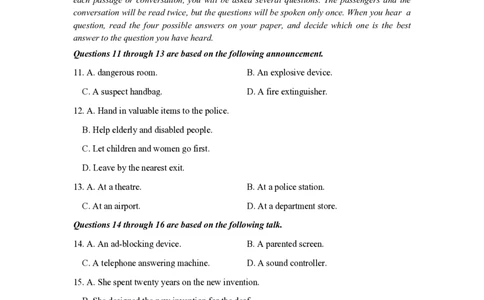 2017年高考英语试卷（上海）（春考）（空白卷）_英语历年高考真题_新&middot;PDF版2008-2025&middot;高考英语真题_英语（按年份分类）2008-2025_2017&middot;高考英语真题