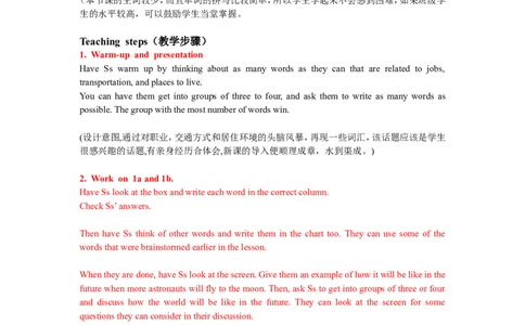 8A_Unit7Period3_初中英语新版_最新人教版英语八年级上册_老版（含有参考价值）_02课件人教版初中英语八上（多版本）易提分旗舰店_课件教案_Unit7