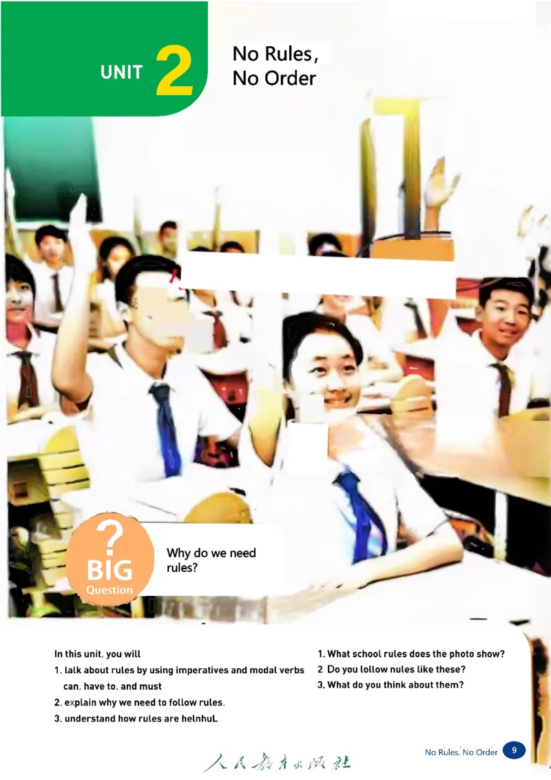 2025春季学期人教版七下英语教材（高清版）_初中英语新版_最新人教版英语七年级下册_七下英语2025版