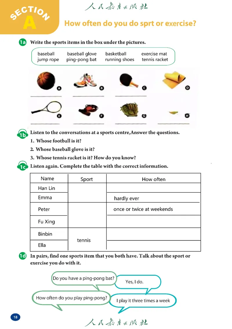 2025春季学期人教版七下英语教材（高清版）_初中英语新版_最新人教版英语七年级下册_七下英语2025版