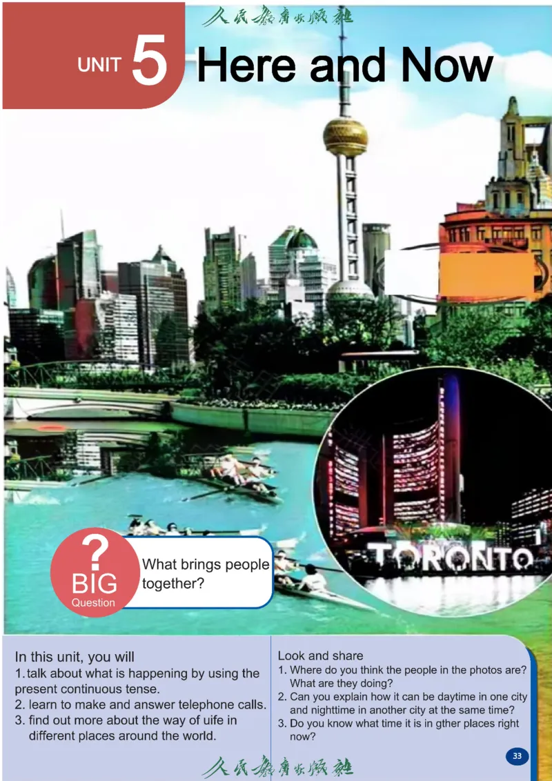 2025春季学期人教版七下英语教材（高清版）_初中英语新版_最新人教版英语七年级下册_七下英语2025版