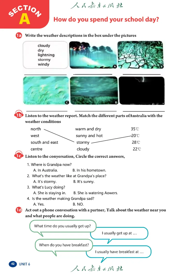 2025春季学期人教版七下英语教材（高清版）_初中英语新版_最新人教版英语七年级下册_七下英语2025版
