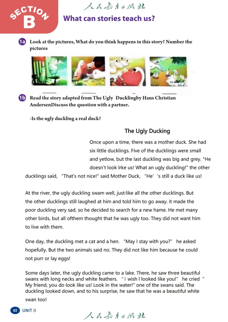 2025春季学期人教版七下英语教材（高清版）_初中英语新版_最新人教版英语七年级下册_七下英语2025版