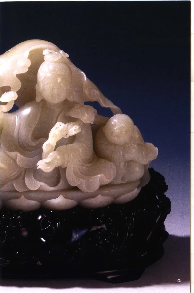 留泓簃藏和田玉雅赏__X018-玉石珠宝鉴定教程最新合集_7、和田玉鉴定专题全套课程_和田玉电子书