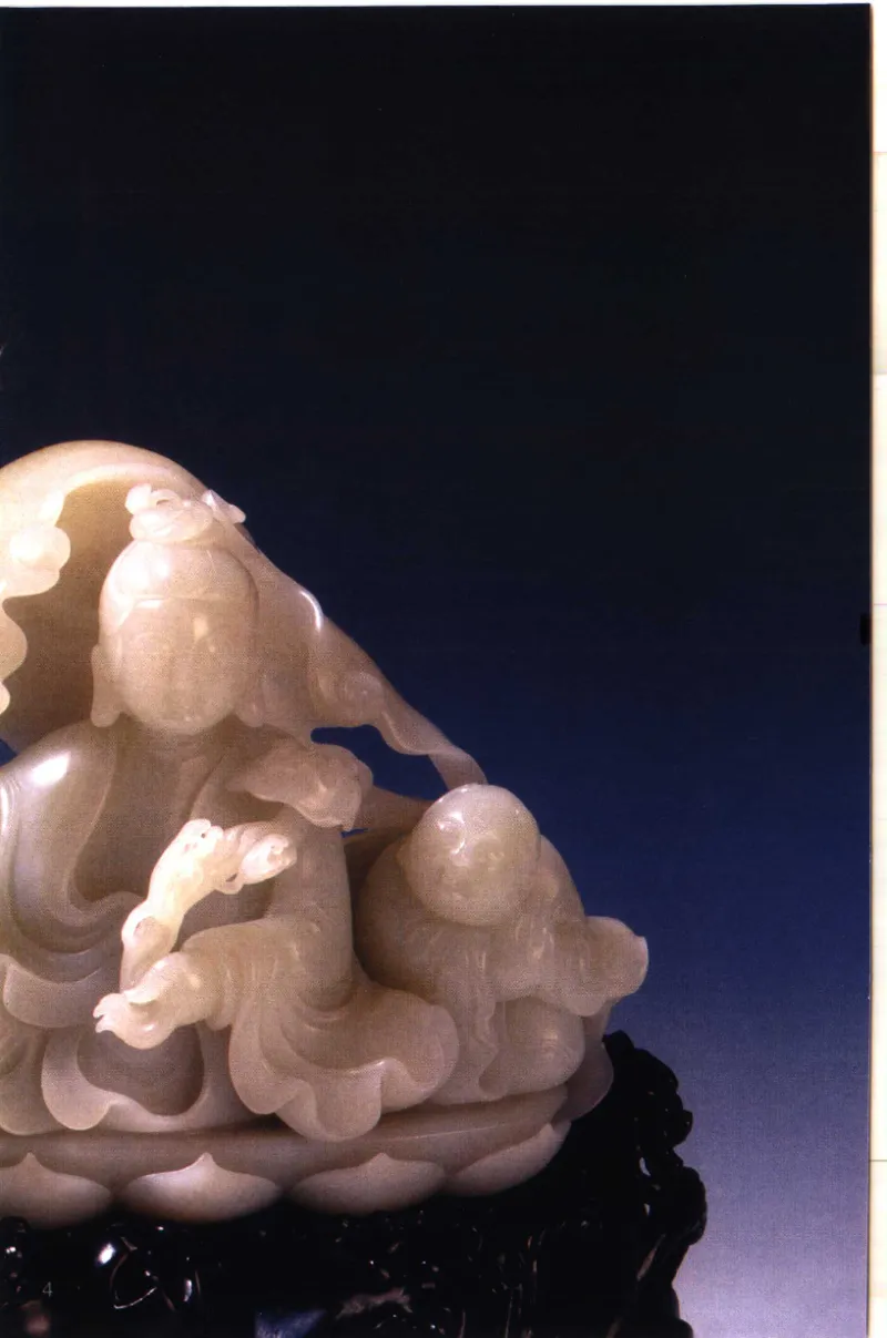 留泓簃藏和田玉雅赏__X018-玉石珠宝鉴定教程最新合集_7、和田玉鉴定专题全套课程_和田玉电子书