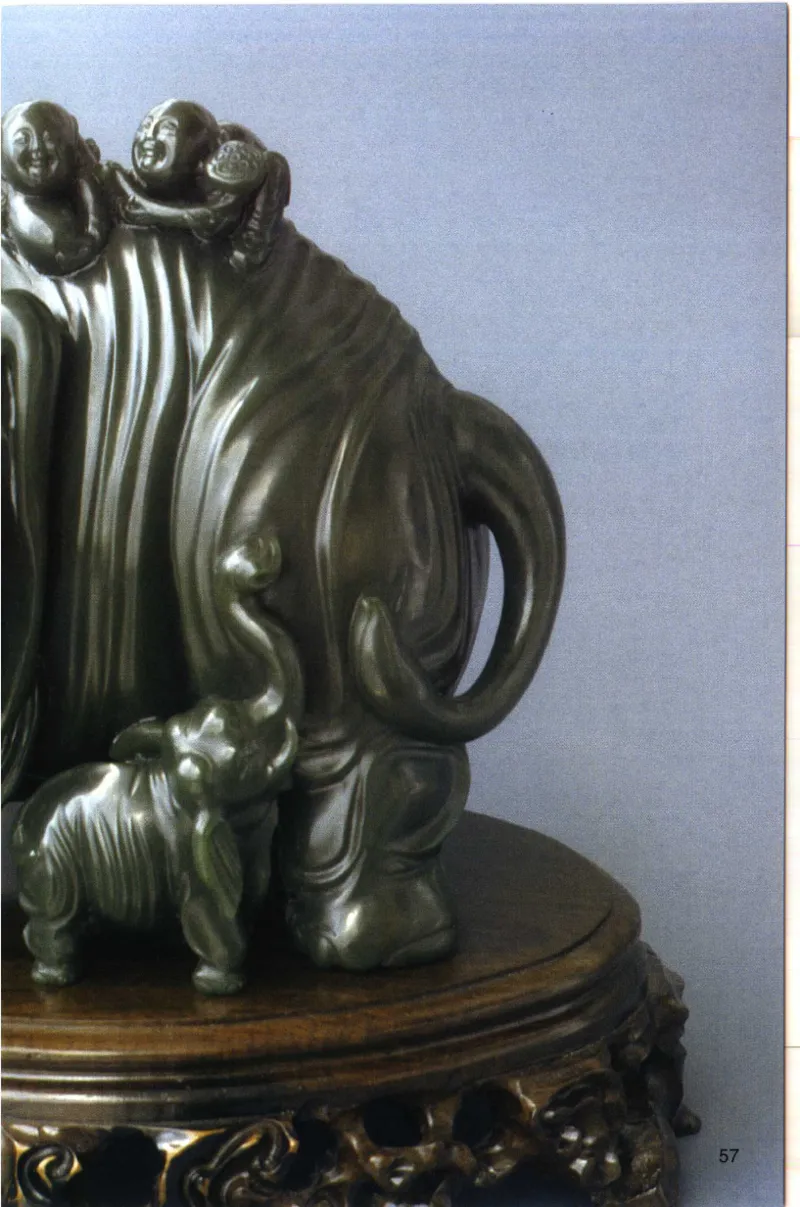 留泓簃藏和田玉雅赏__X018-玉石珠宝鉴定教程最新合集_7、和田玉鉴定专题全套课程_和田玉电子书