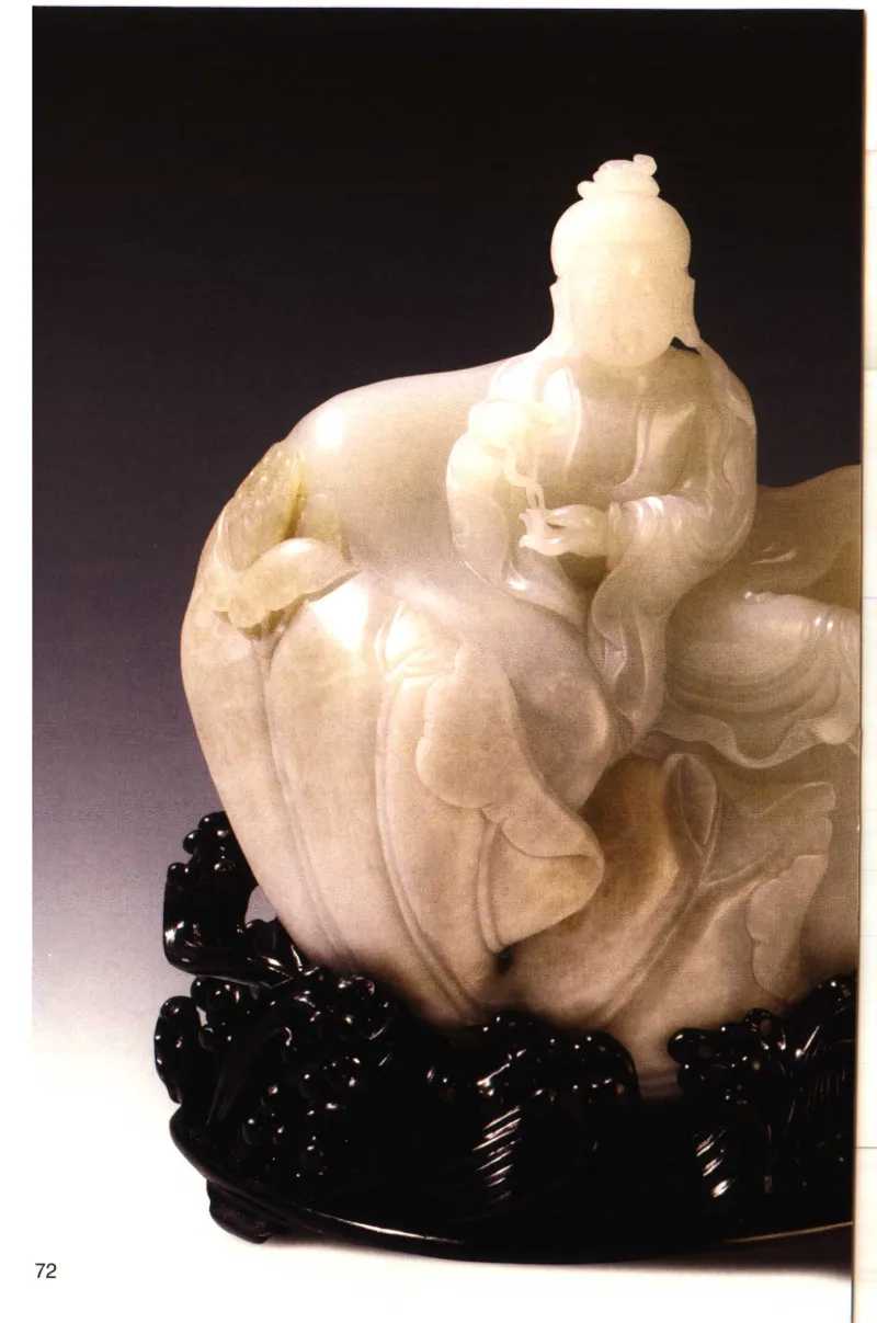 留泓簃藏和田玉雅赏__X018-玉石珠宝鉴定教程最新合集_7、和田玉鉴定专题全套课程_和田玉电子书