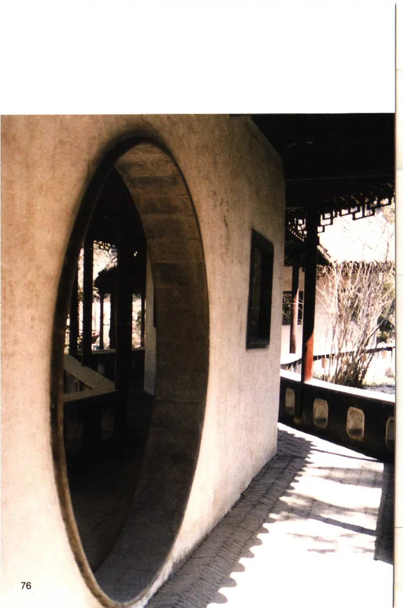 留泓簃藏和田玉雅赏__X018-玉石珠宝鉴定教程最新合集_7、和田玉鉴定专题全套课程_和田玉电子书