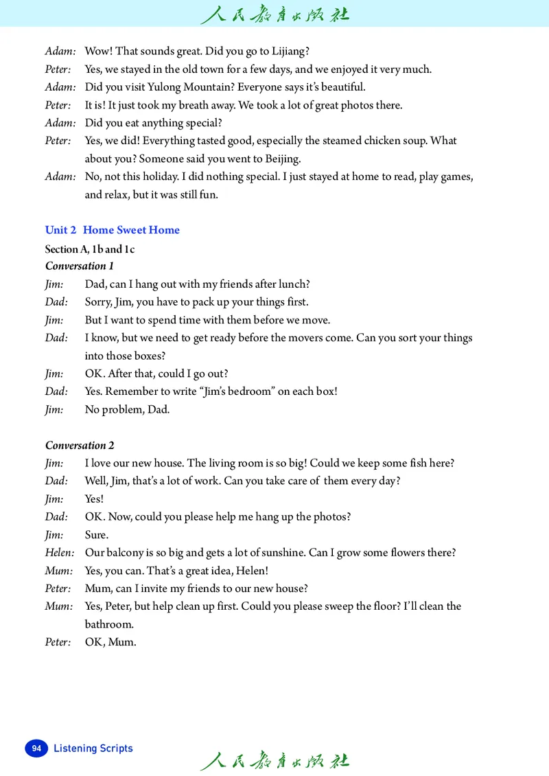 8上-人教版电子ke-ben（2025秋季新版）_初中英语新版_最新人教版英语八年级上册_新版_初中英语8上新更新第二套可选择_11电子ke-ben