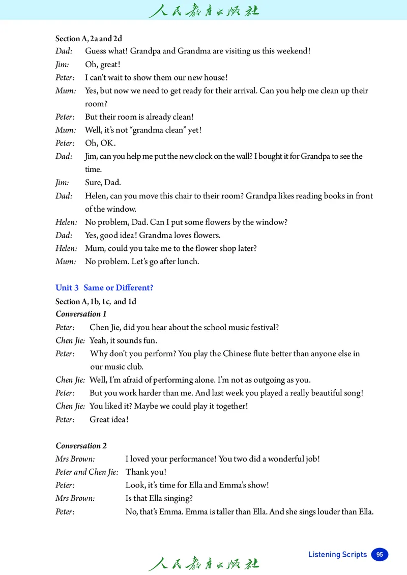 8上-人教版电子ke-ben（2025秋季新版）_初中英语新版_最新人教版英语八年级上册_新版_初中英语8上新更新第二套可选择_11电子ke-ben