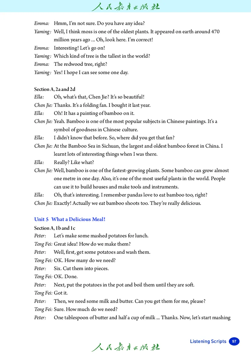 8上-人教版电子ke-ben（2025秋季新版）_初中英语新版_最新人教版英语八年级上册_新版_初中英语8上新更新第二套可选择_11电子ke-ben