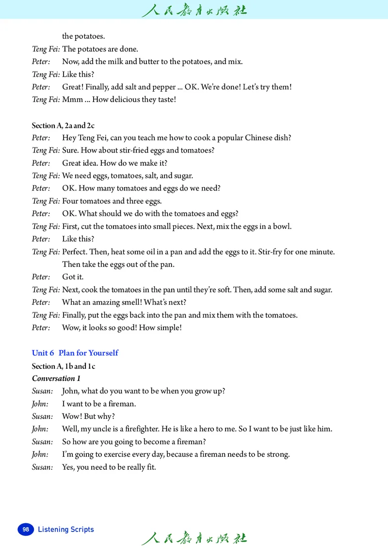 8上-人教版电子ke-ben（2025秋季新版）_初中英语新版_最新人教版英语八年级上册_新版_初中英语8上新更新第二套可选择_11电子ke-ben