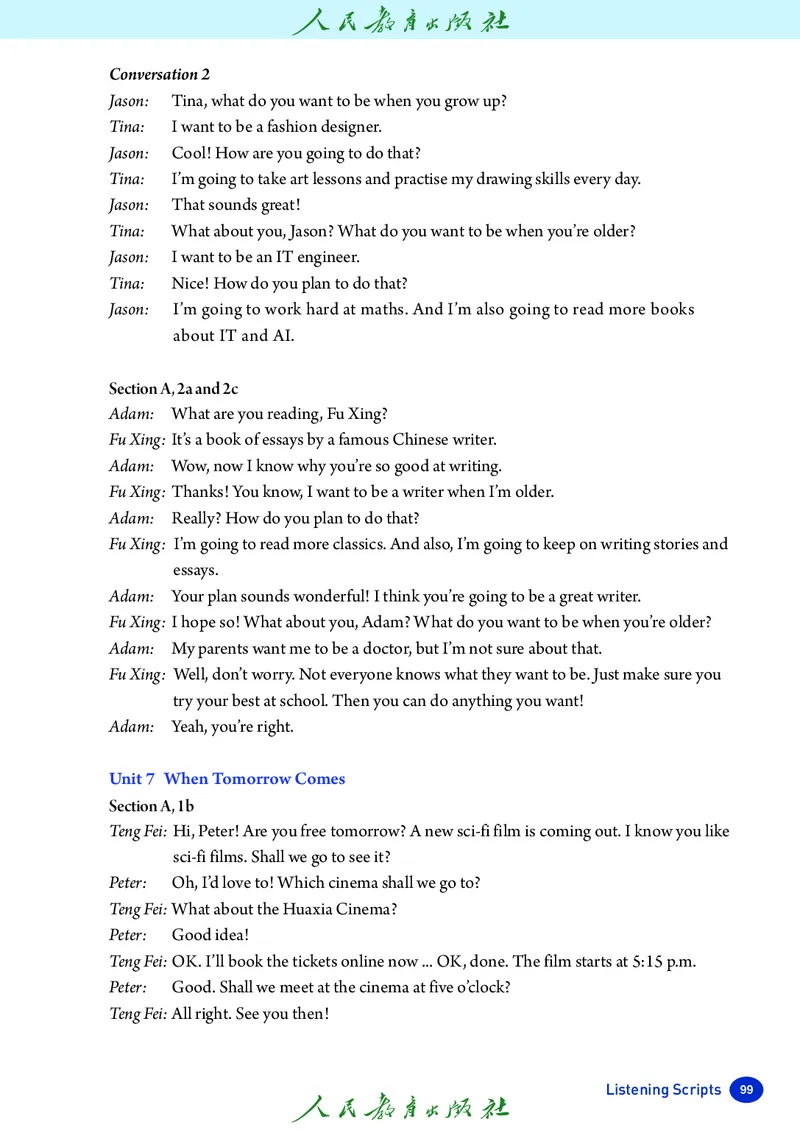 8上-人教版电子ke-ben（2025秋季新版）_初中英语新版_最新人教版英语八年级上册_新版_初中英语8上新更新第二套可选择_11电子ke-ben