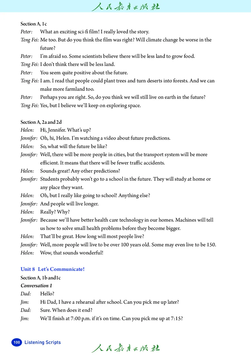 8上-人教版电子ke-ben（2025秋季新版）_初中英语新版_最新人教版英语八年级上册_新版_初中英语8上新更新第二套可选择_11电子ke-ben