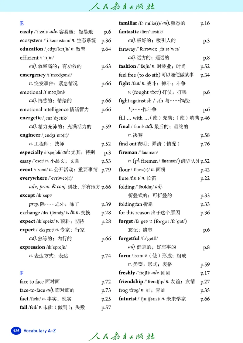 8上-人教版电子ke-ben（2025秋季新版）_初中英语新版_最新人教版英语八年级上册_新版_初中英语8上新更新第二套可选择_11电子ke-ben