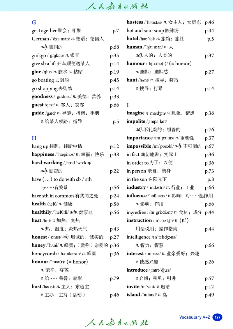 8上-人教版电子ke-ben（2025秋季新版）_初中英语新版_最新人教版英语八年级上册_新版_初中英语8上新更新第二套可选择_11电子ke-ben