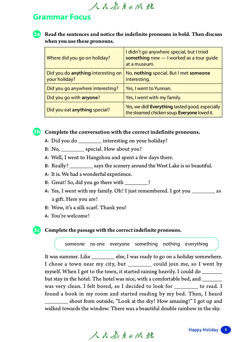 8上-人教版电子ke-ben（2025秋季新版）_初中英语新版_最新人教版英语八年级上册_新版_初中英语8上新更新第二套可选择_11电子ke-ben
