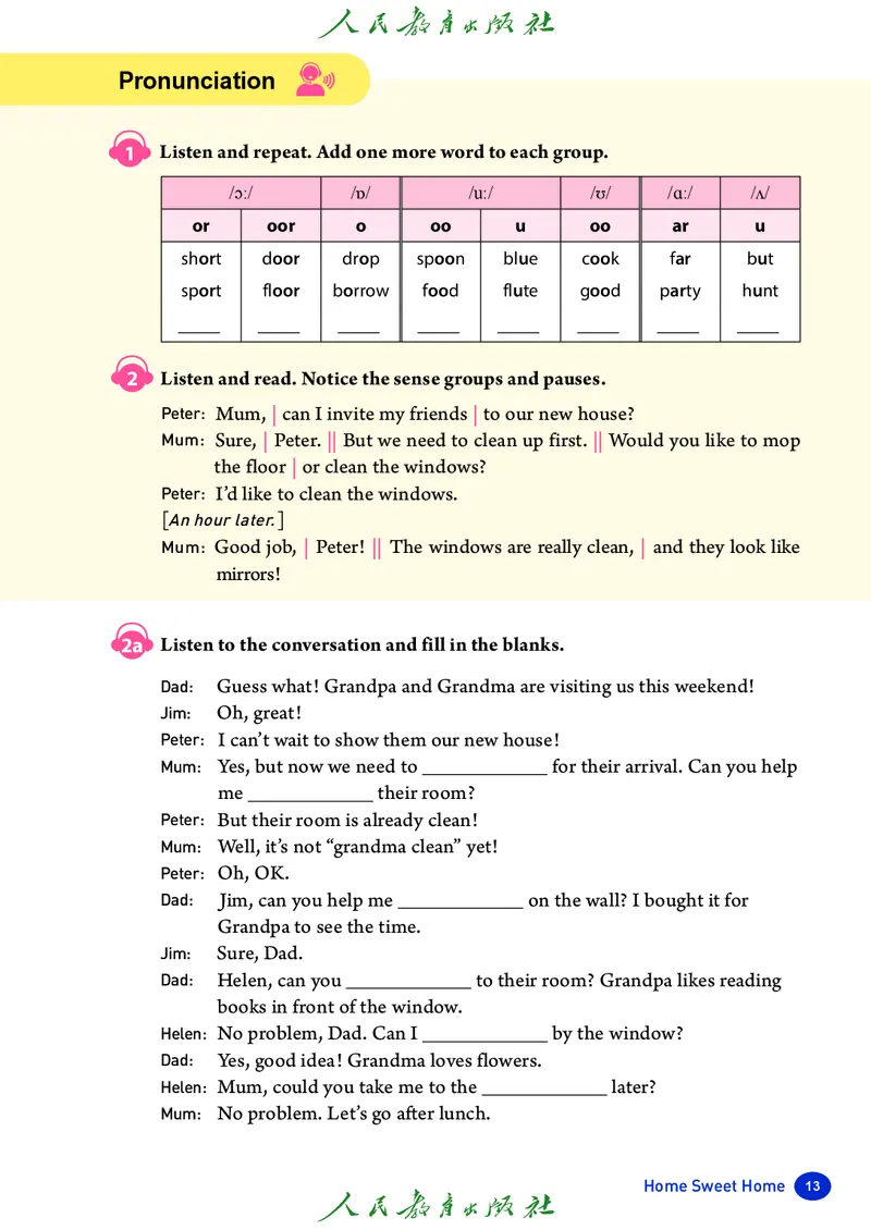 8上-人教版电子ke-ben（2025秋季新版）_初中英语新版_最新人教版英语八年级上册_新版_初中英语8上新更新第二套可选择_11电子ke-ben