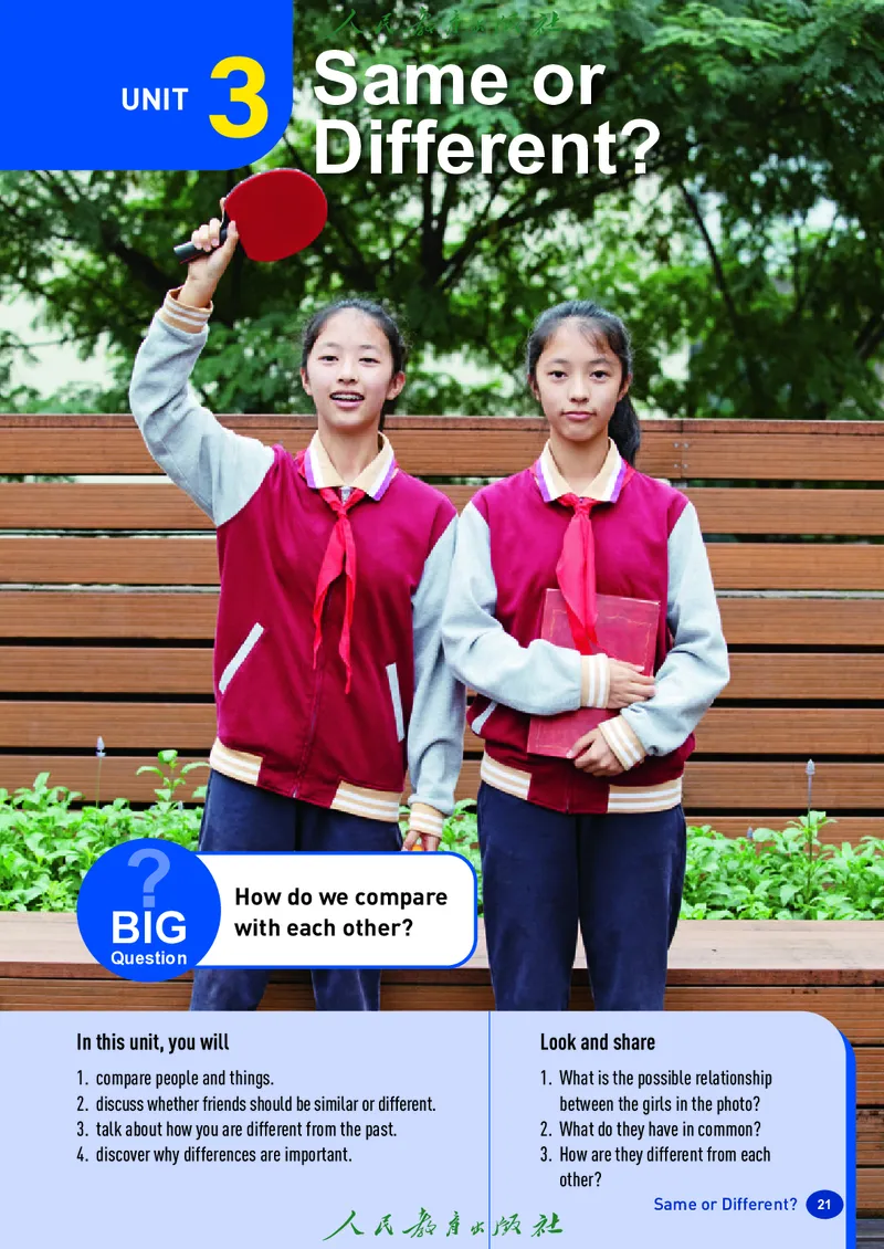 8上-人教版电子ke-ben（2025秋季新版）_初中英语新版_最新人教版英语八年级上册_新版_初中英语8上新更新第二套可选择_11电子ke-ben